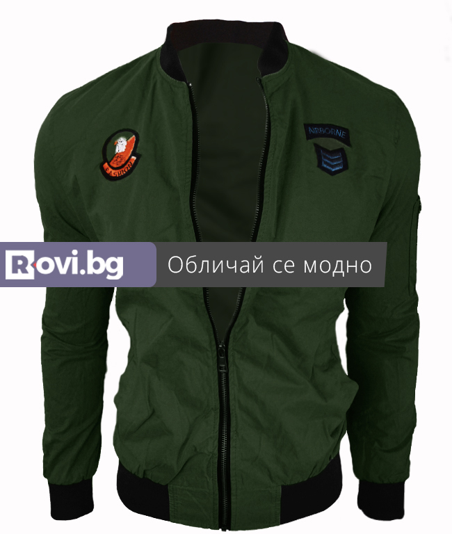 Пролетно яке "Дейвид" тъмно зелен